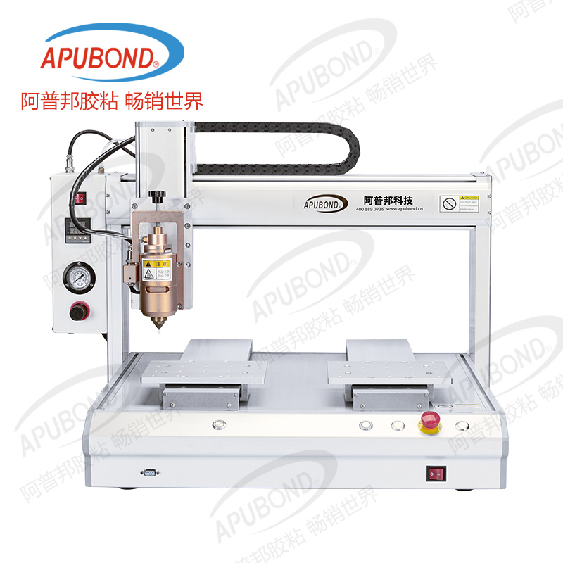 三軸機(jī)器人雙工位熱熔膠自動(dòng)點(diǎn)膠機(jī)(可選配加熱裝置)