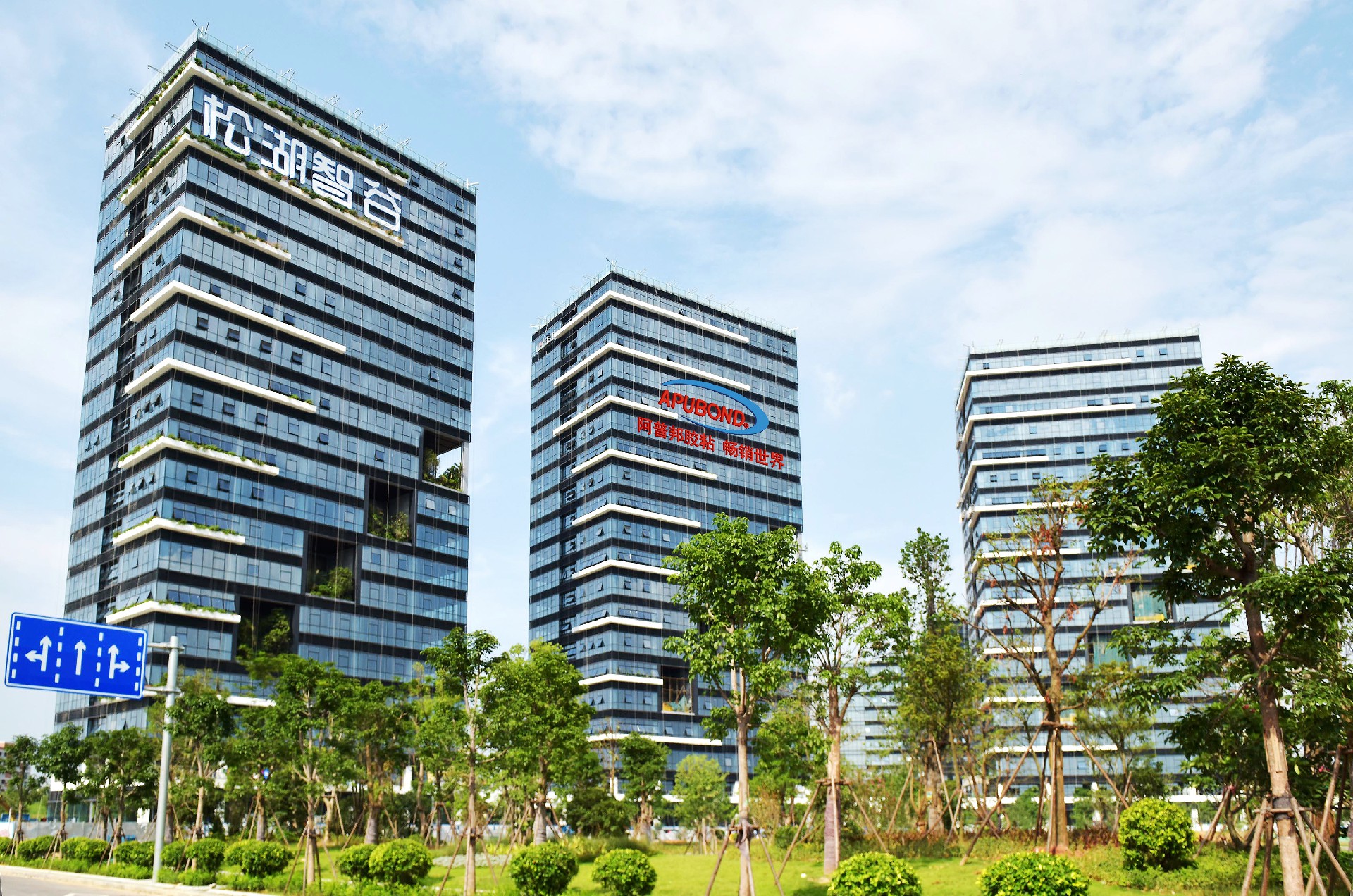 1699676881122145.jpg 大樓圖2.jpg