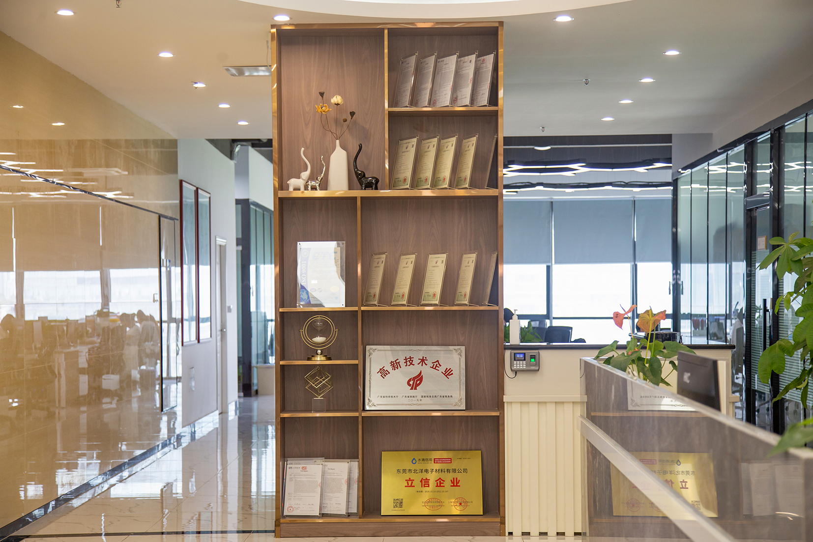 1701064966127582.jpg 3.目標.JPG